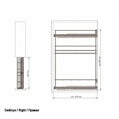 Bottle pull-out with 3 shelves 2