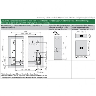 Szuflada Nova Pro Deluxe H- 90+X z relingiem 1