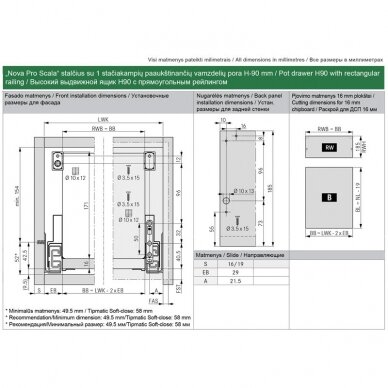 Szuflada Nova Pro Scala z relingiem prostokątnym H-90 + x mm 1