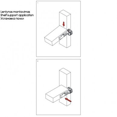 Recessed vertical fitting & Shelf support "VERTIGO" 2