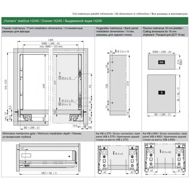 VIONARO drawer H-249 mm 1